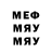 A-PVP мука quick_s1lver