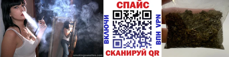 БУТИРАТ оксибутират  дарнет шоп  Красноармейск 