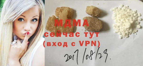 твердый Покачи