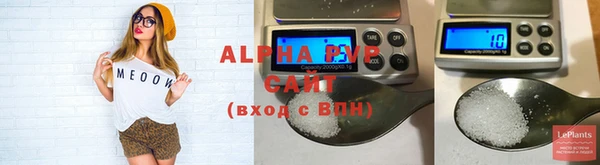 мет Богородск