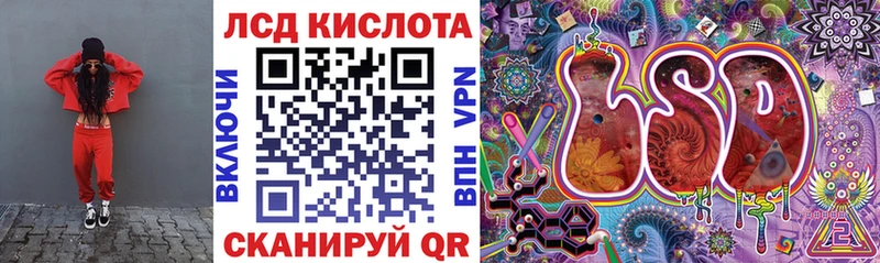 где можно купить   Красноармейск  Марки 25I-NBOMe 1500мкг 